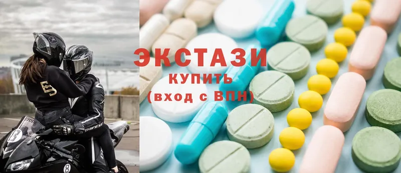 Ecstasy Дубай  где продают наркотики  Кашира 